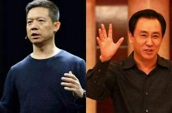 [6分钟科普下]鞍山市工厂咨询服务电话_哔哩哔哩